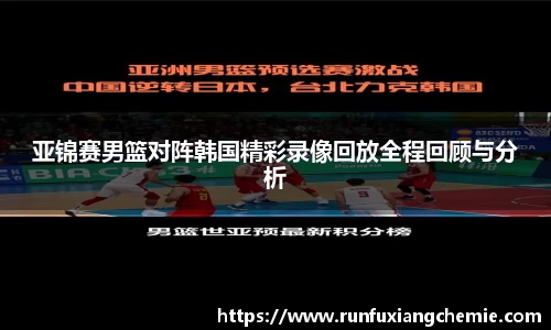 必一·运动(B-Sports)官方网站